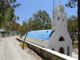 Perissa in Santorini