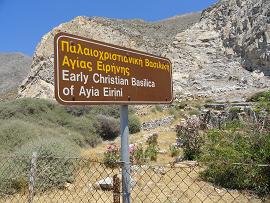 Perissa in Santorini