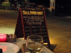 Visanto Restaurant Bar in Perissa in Santorini