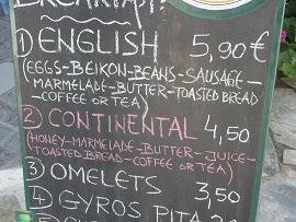 Cyclades Restaurant in Perissa in Santorini