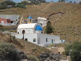 Kanakari Beach, Santorini