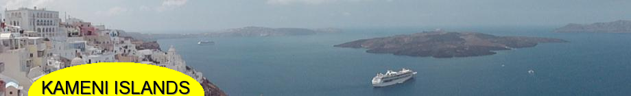Kameni islands