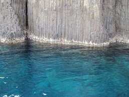 Milos, Glaronissia Islets