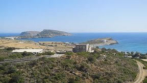 Archipelagos Boutique Hotel Schinoussa