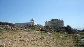 Serifos