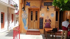 Skiathos Town