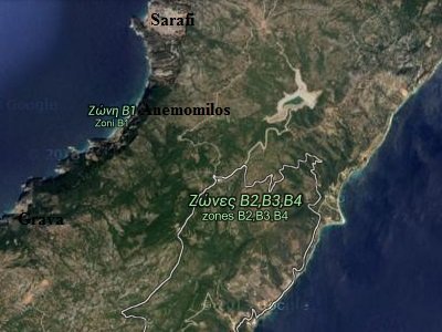 Sarafi, Anemomilos and Grava Beach Alonissos