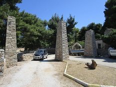 Atsitsa beach, Skyros