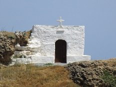 Pouria, Skyros