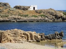 Pouria, Skyros