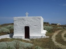 Pouria, Skyros