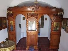 Pouria, Skyros