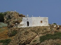 Pouria, Skyros