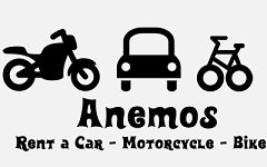 Anemos Rentals, Skyros