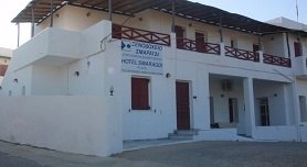 Smaragdi Hotel, Finikas, Syros