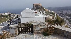 Windmill, Ano Syros, Syros