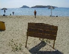 Agathopes Beach, Posidonia, Syros